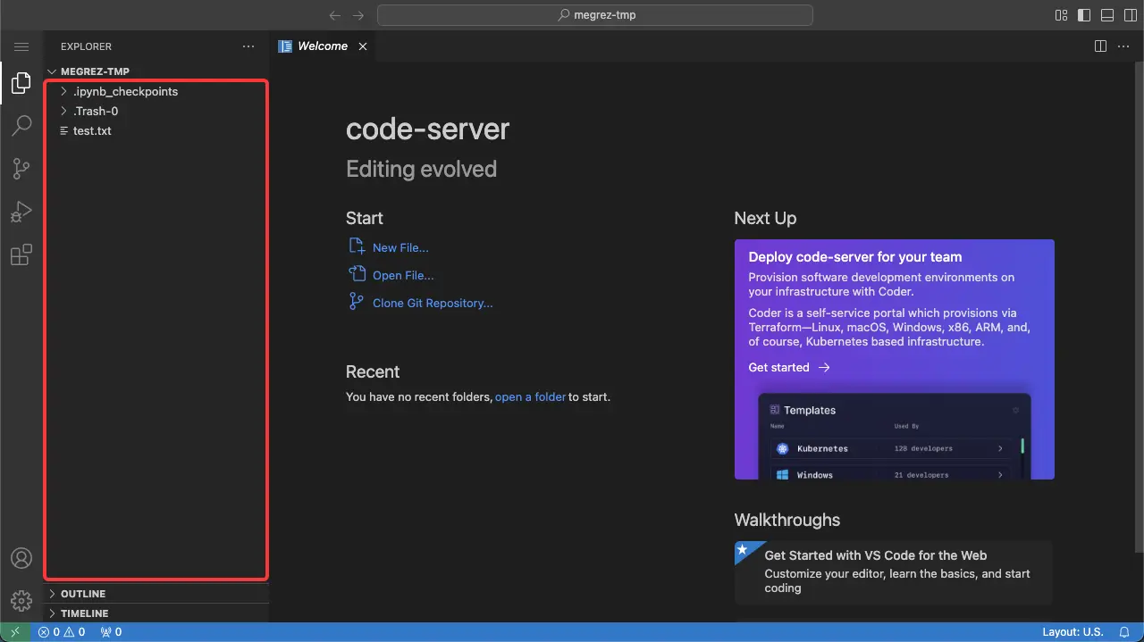 在线 VSCode 上传数据