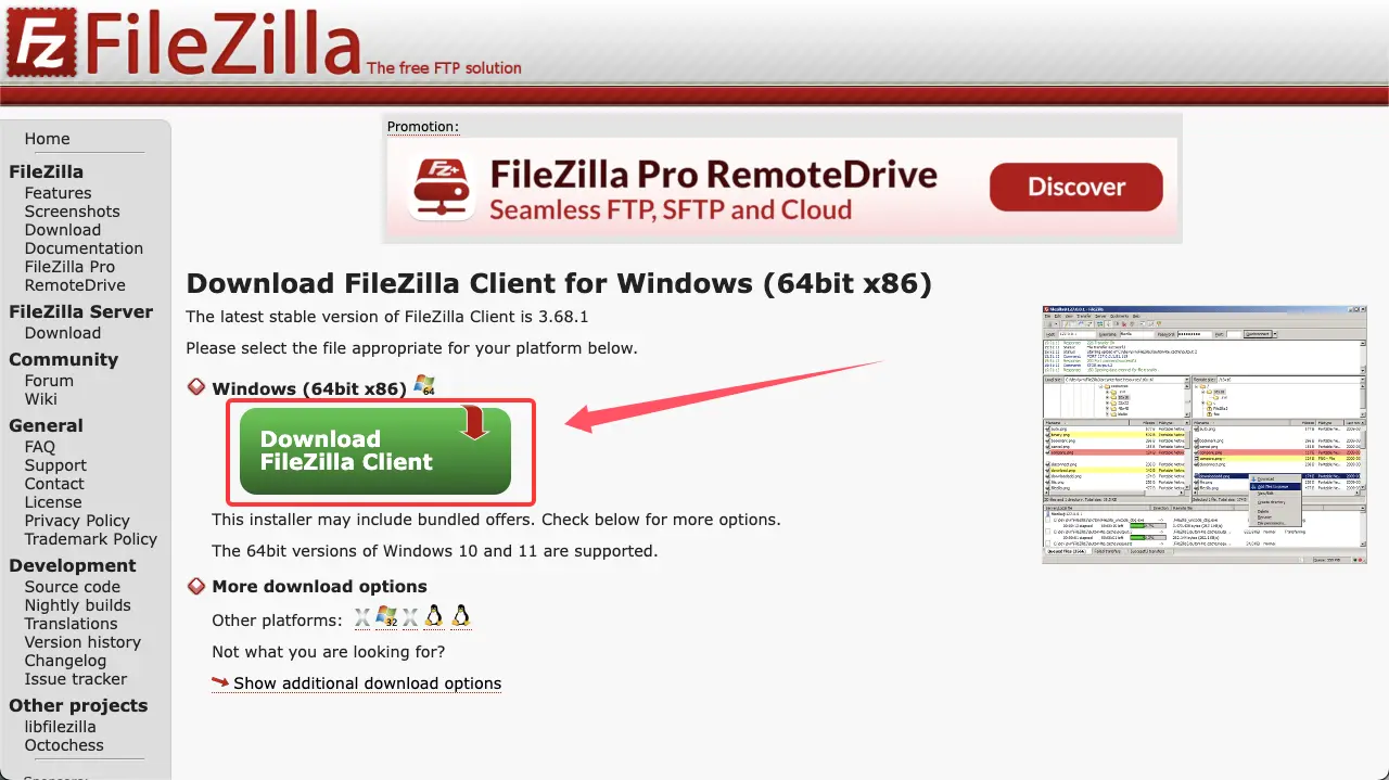 FileZilla 下载地址